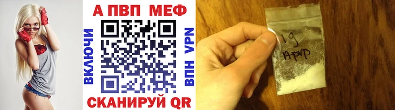 Купить ГАШИШ МЕТАМФЕТАМИН Меф Сурск