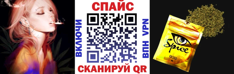 Купить закладки  Сурск  Бутират GHB 
