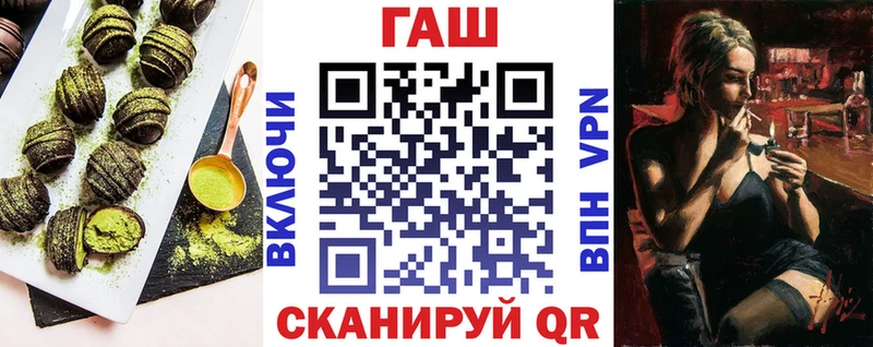 Canna-Cookies конопля  Купить закладки  Сурск 