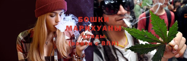 мефедрон мука Балабаново