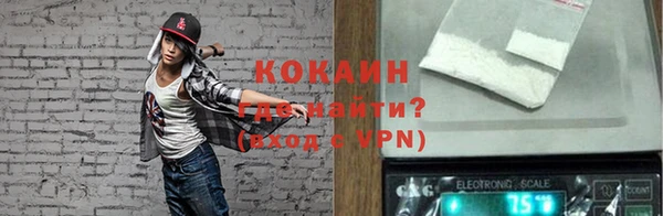 мефедрон мука Балабаново