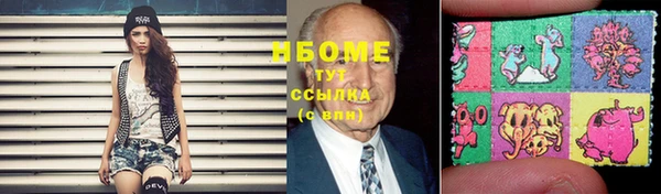 мефедрон мука Балабаново