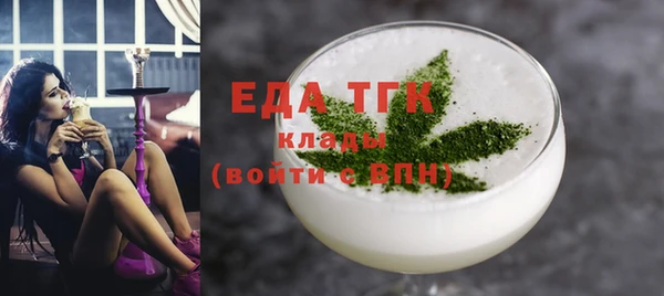 шишки Баксан