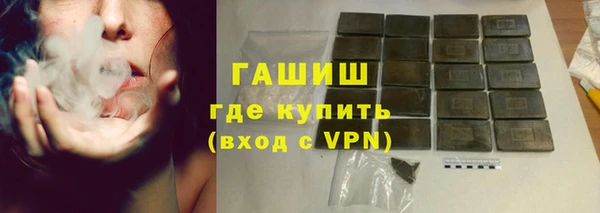 ешки Осинники