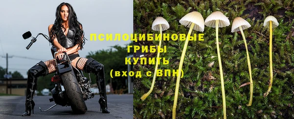 мефедрон мука Балабаново
