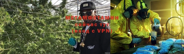 мефедрон мука Балабаново