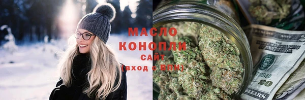 шишки Баксан